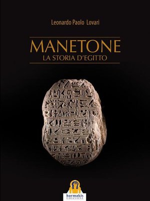 cover image of Manetone